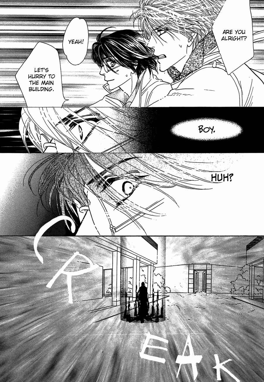 Page 44 Chapter 70 Koori no Mamono no Monogatari