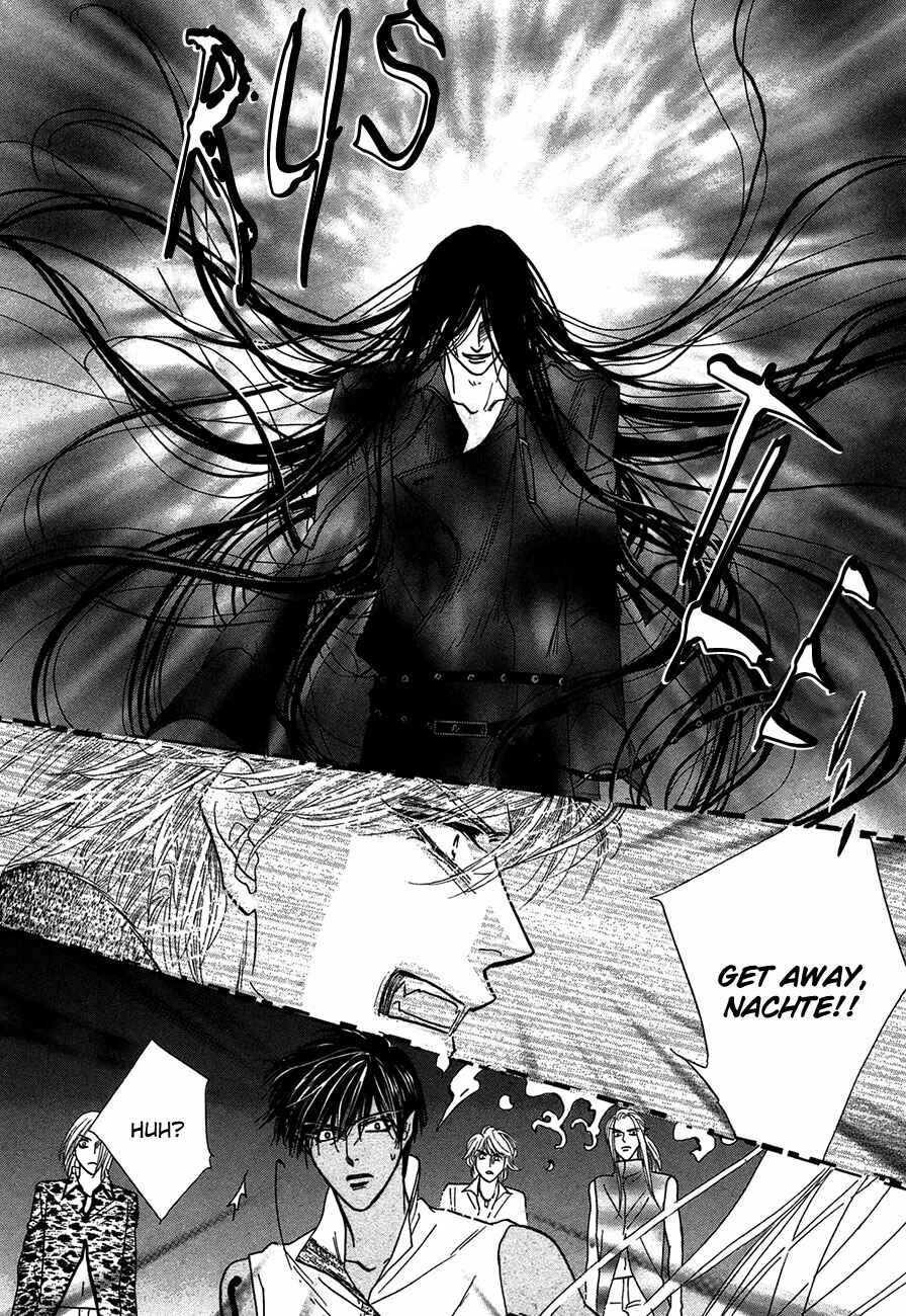Page 8 Chapter 70 Koori no Mamono no Monogatari