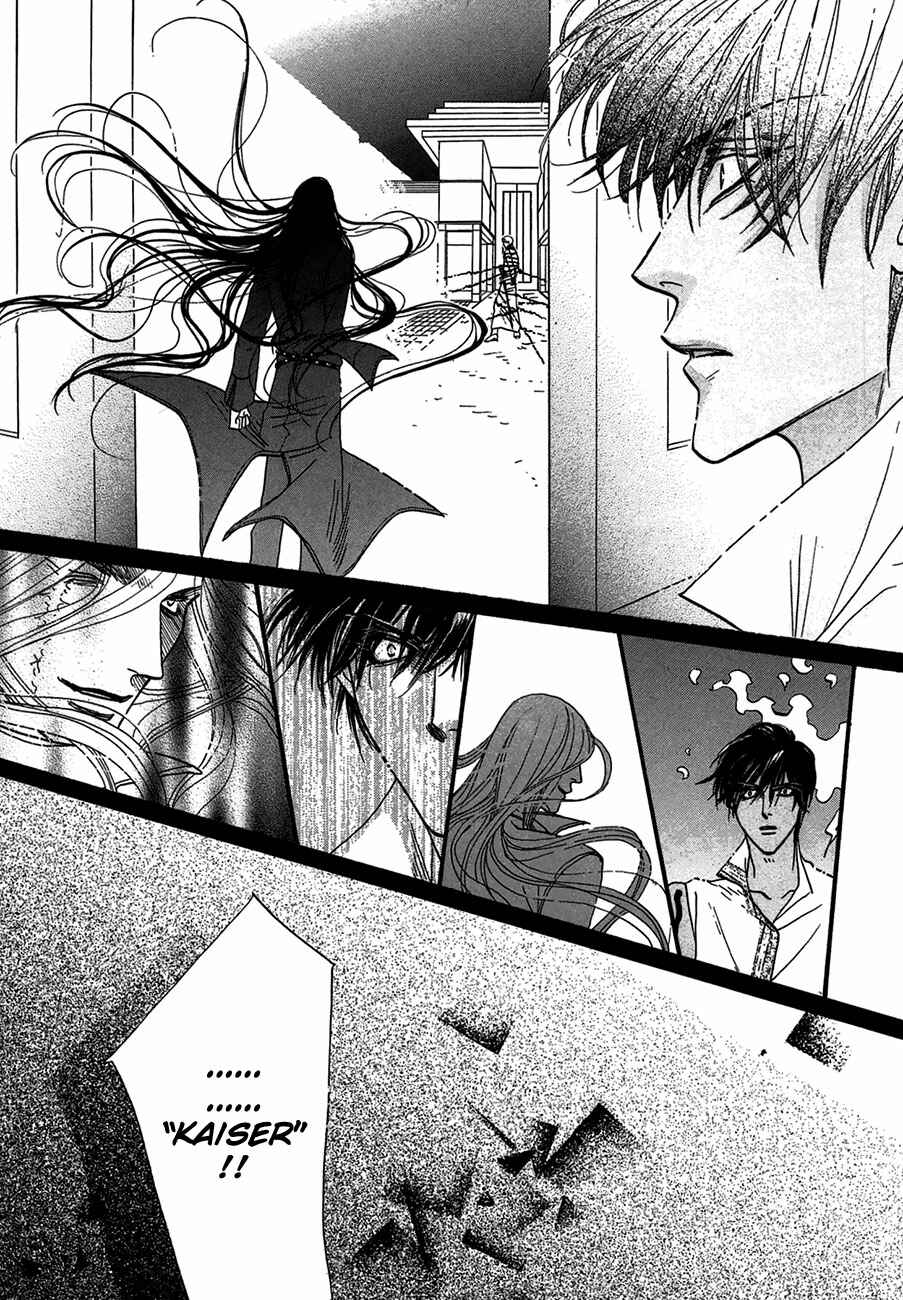 Page 9 Chapter 70 Koori no Mamono no Monogatari