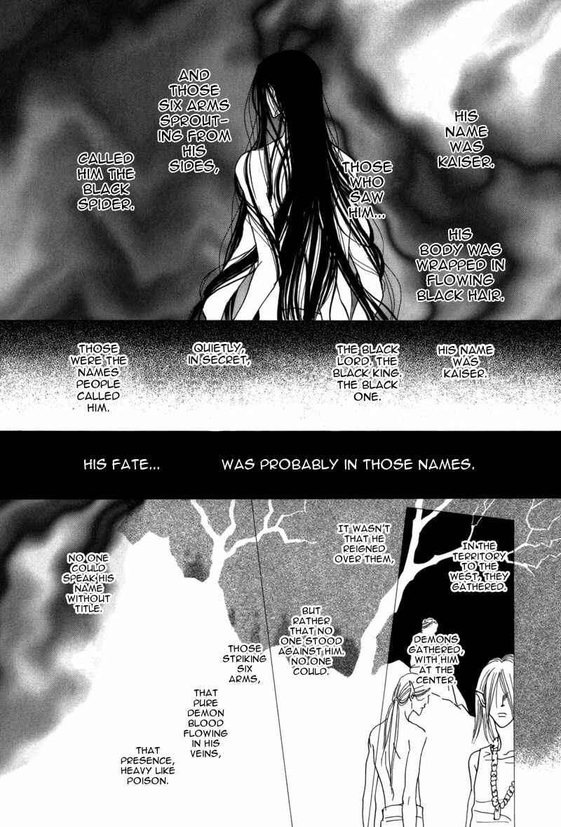 Page 10 Chapter 41 Koori no Mamono no Monogatari