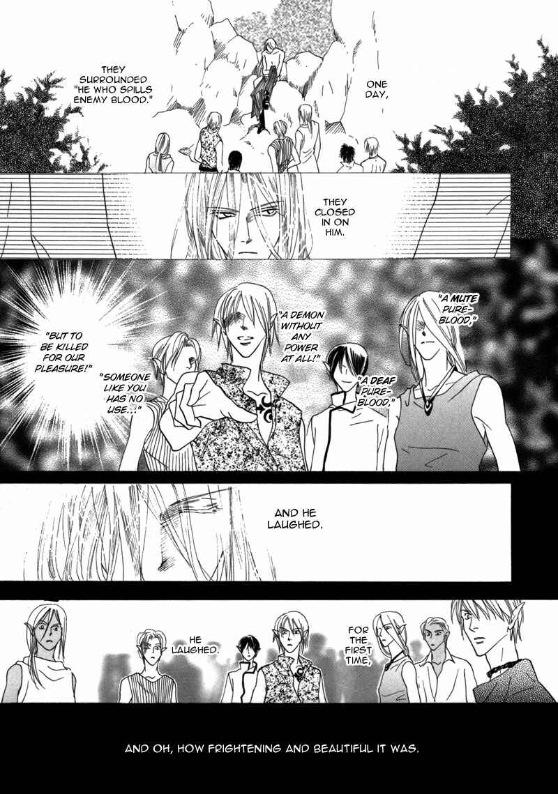 Page 15 Chapter 41 Koori no Mamono no Monogatari