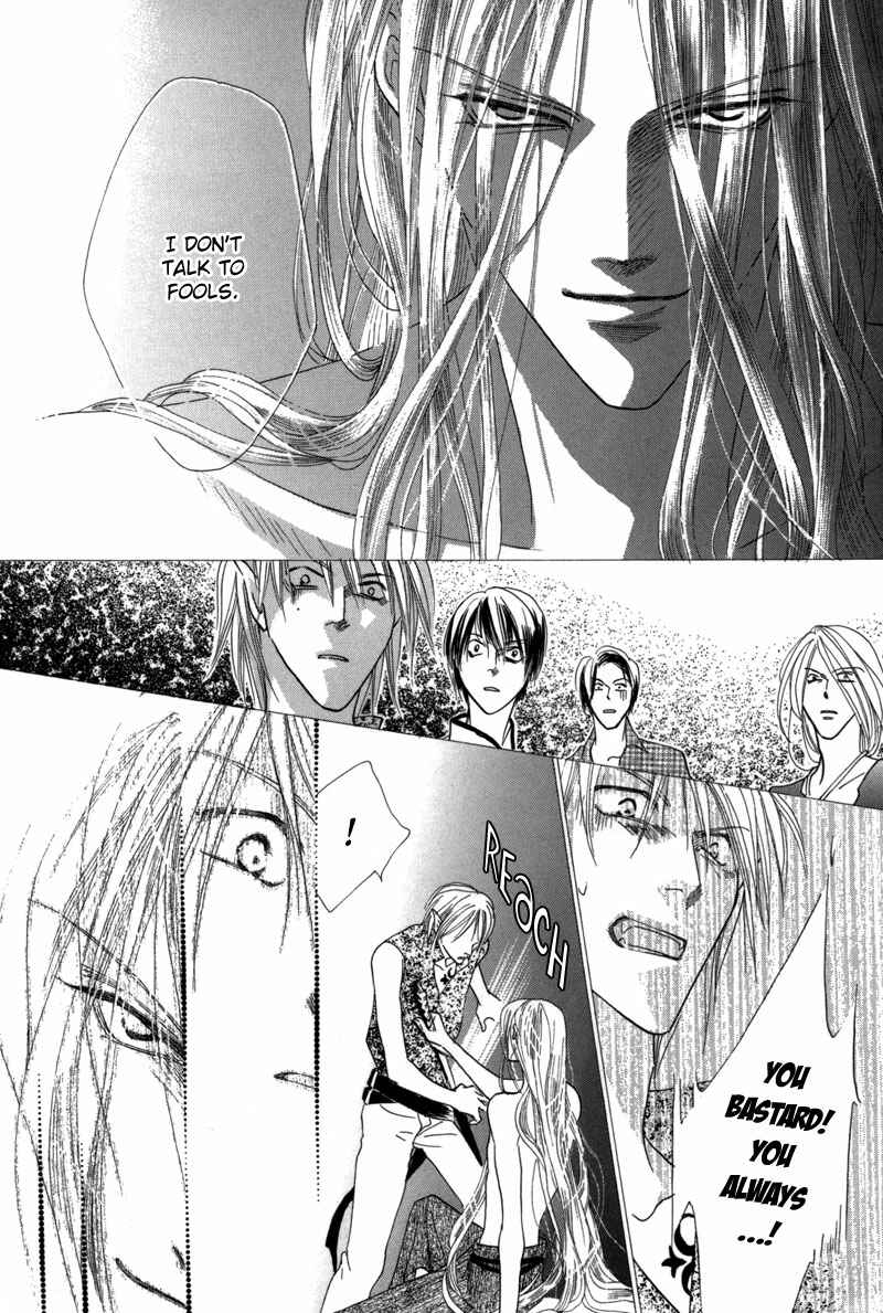 Page 16 Chapter 41 Koori no Mamono no Monogatari