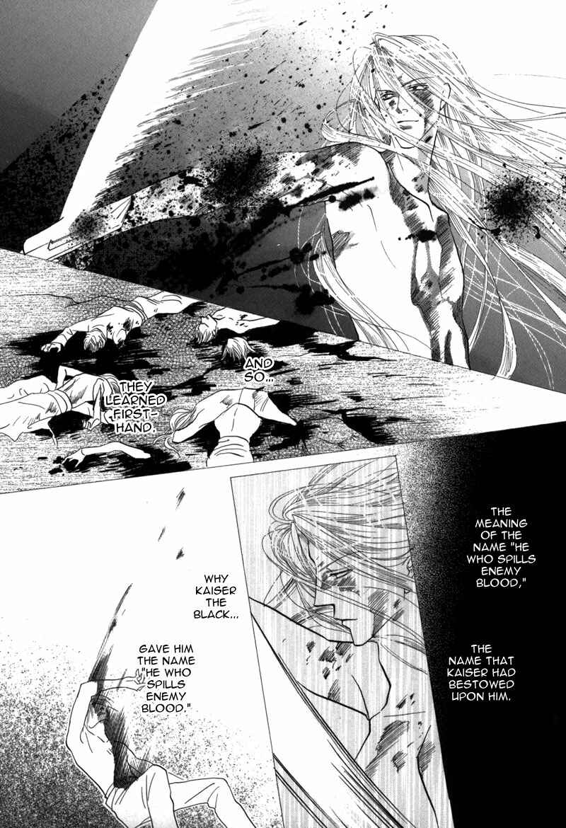 Page 18 Chapter 41 Koori no Mamono no Monogatari