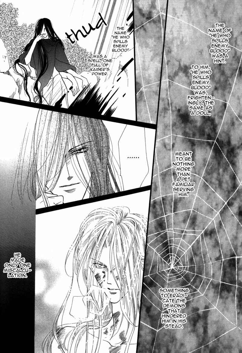 Page 19 Chapter 41 Koori no Mamono no Monogatari