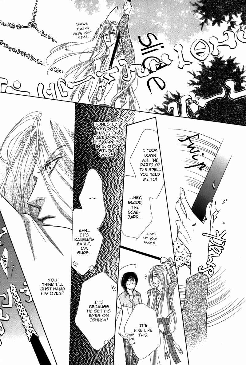Page 44 Chapter 41 Koori no Mamono no Monogatari