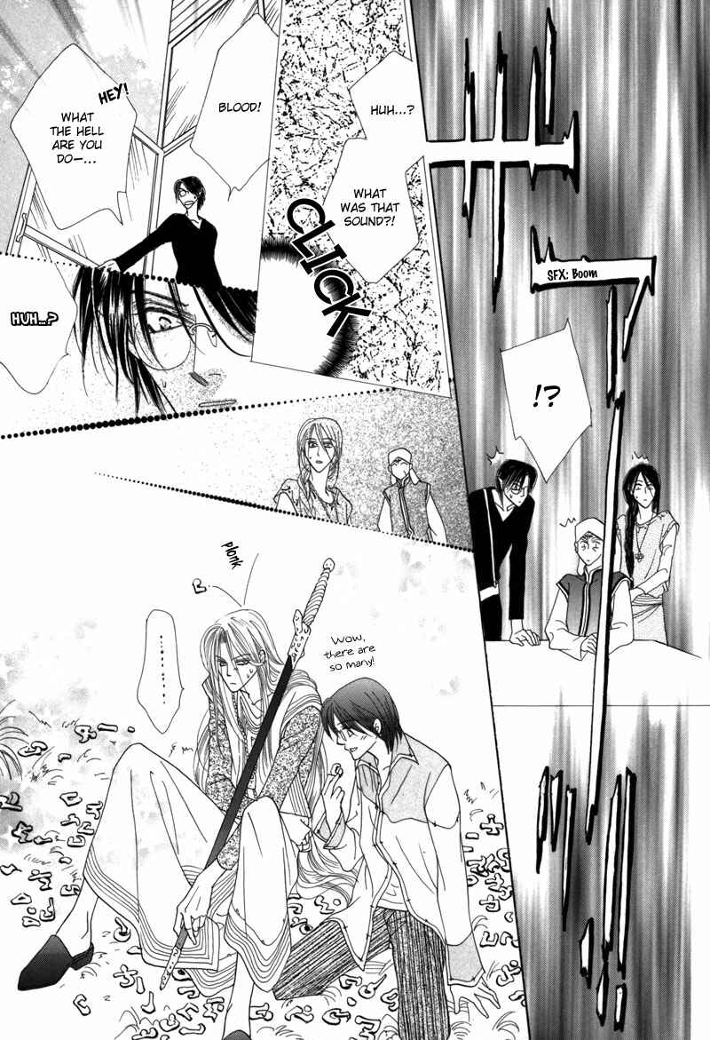 Page 46 Chapter 41 Koori no Mamono no Monogatari
