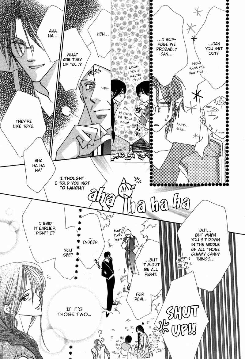 Page 48 Chapter 41 Koori no Mamono no Monogatari