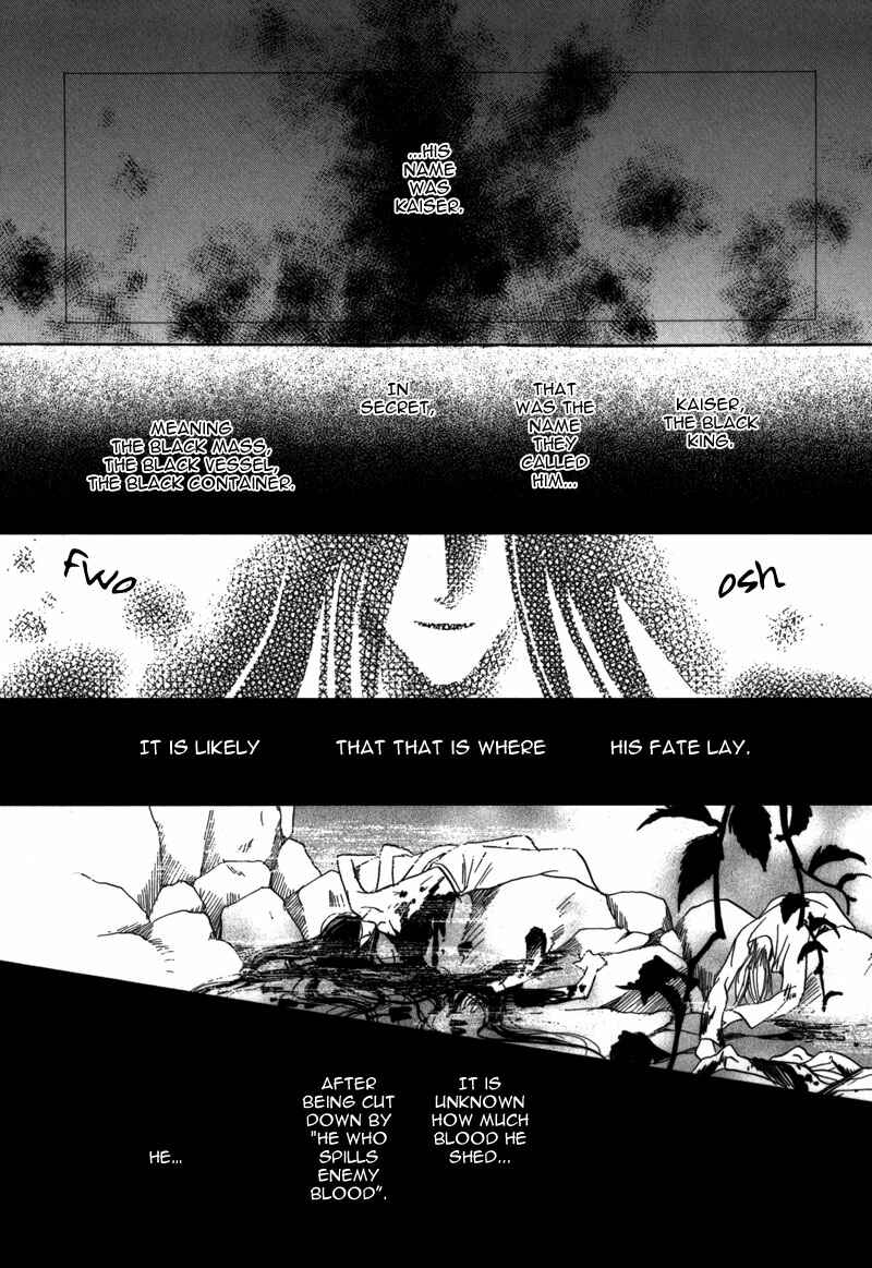 Page 50 Chapter 41 Koori no Mamono no Monogatari