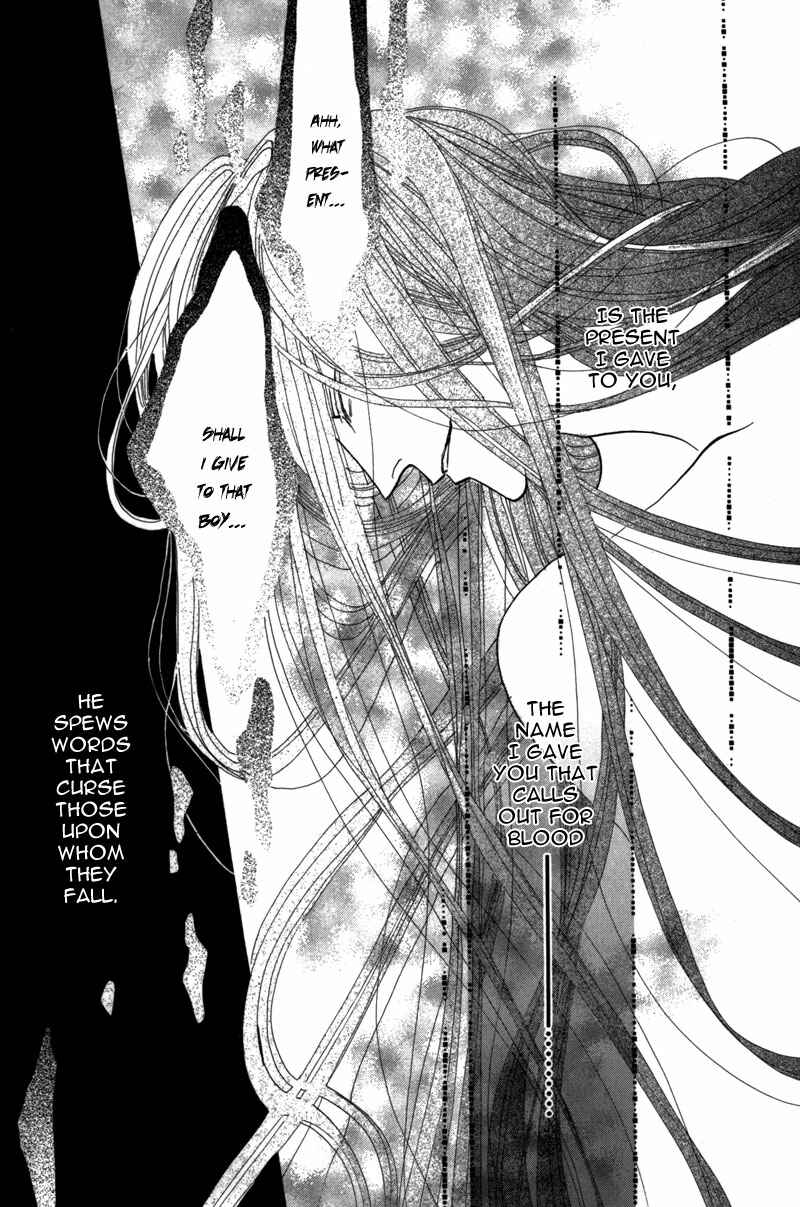Page 54 Chapter 41 Koori no Mamono no Monogatari