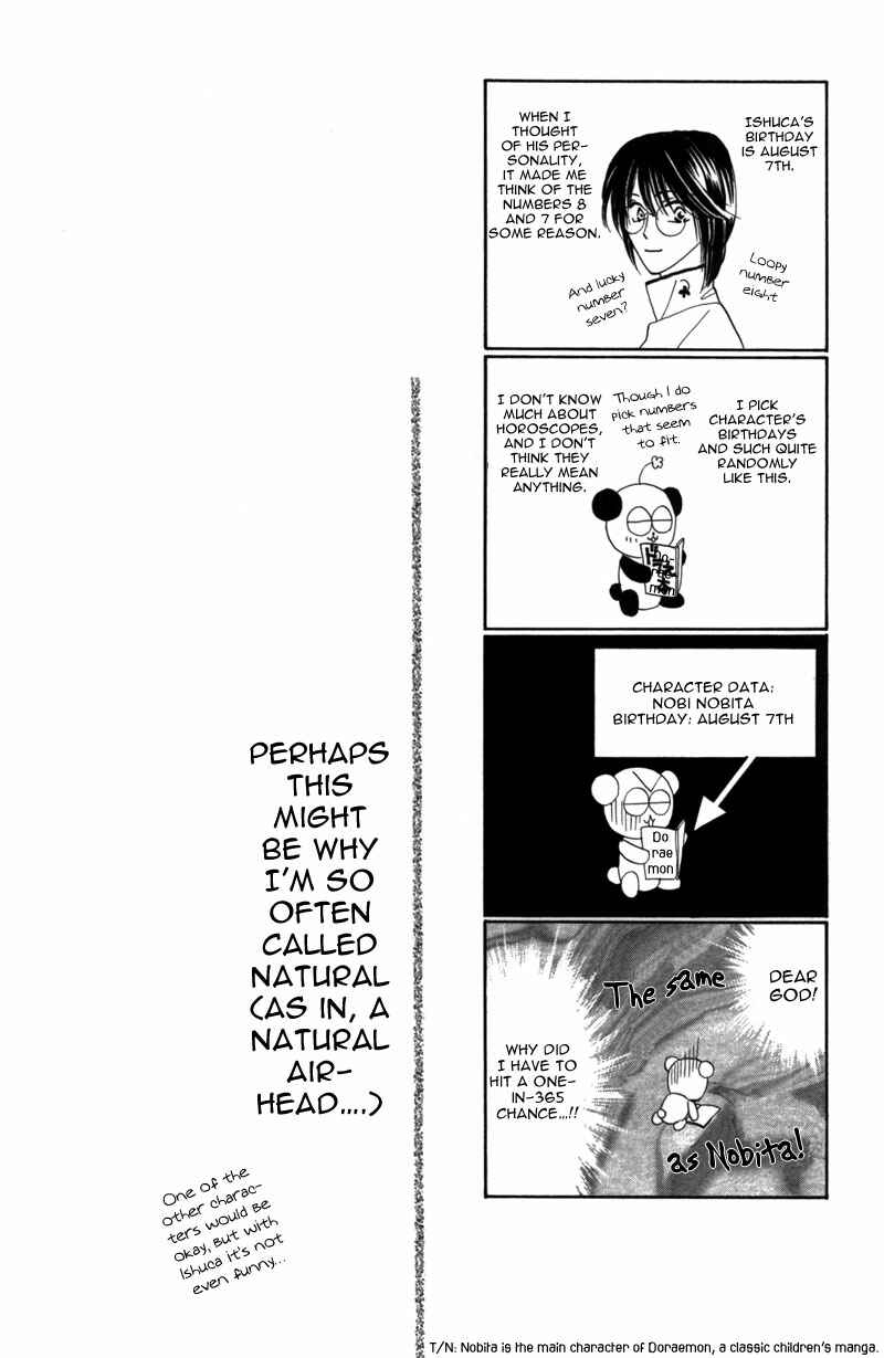Page 8 Chapter 41 Koori no Mamono no Monogatari