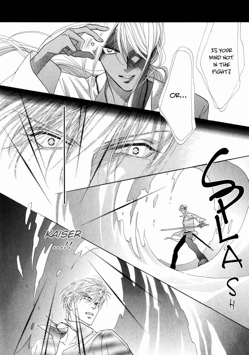 Page 21 Chapter 52 Koori no Mamono no Monogatari