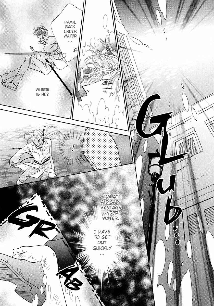 Page 24 Chapter 52 Koori no Mamono no Monogatari