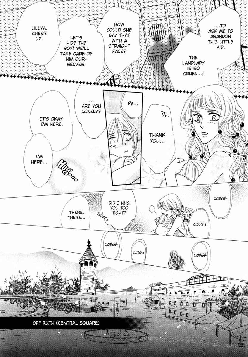 Page 4 Chapter 52 Koori no Mamono no Monogatari