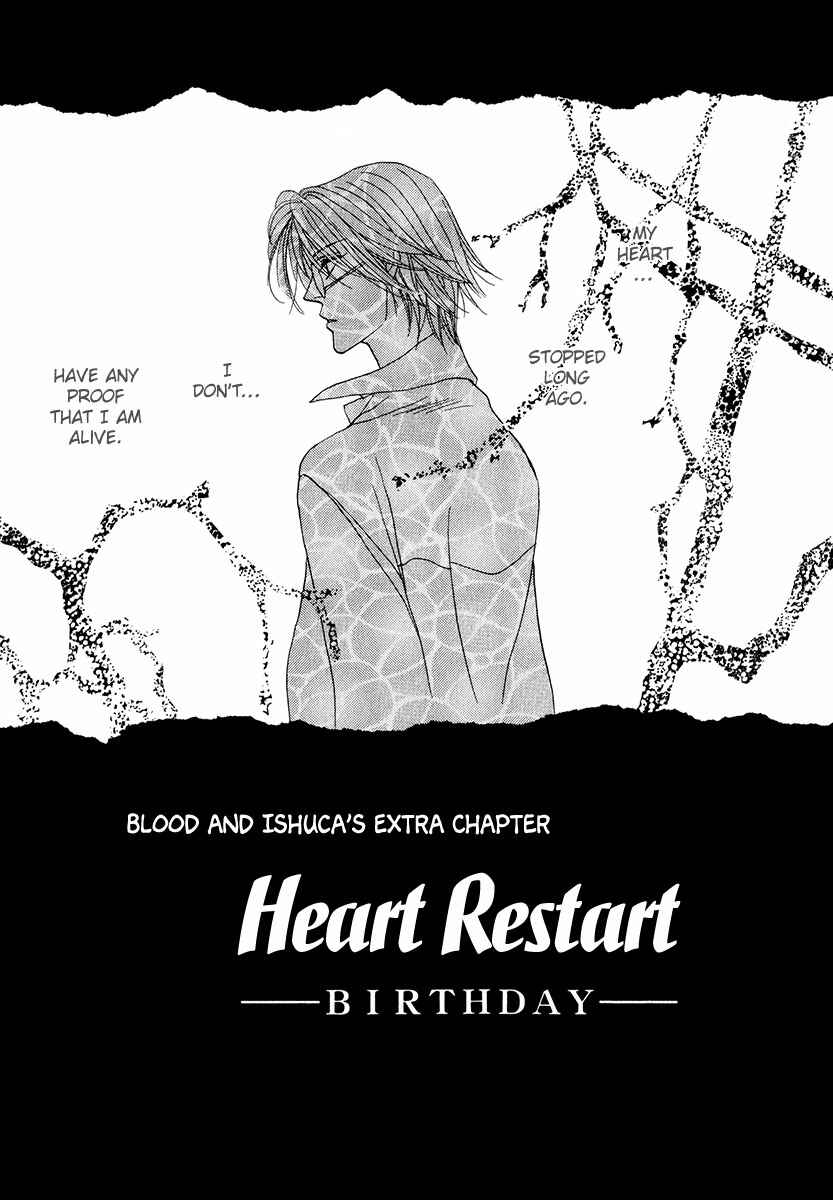 Page 40 Chapter 52 Koori no Mamono no Monogatari