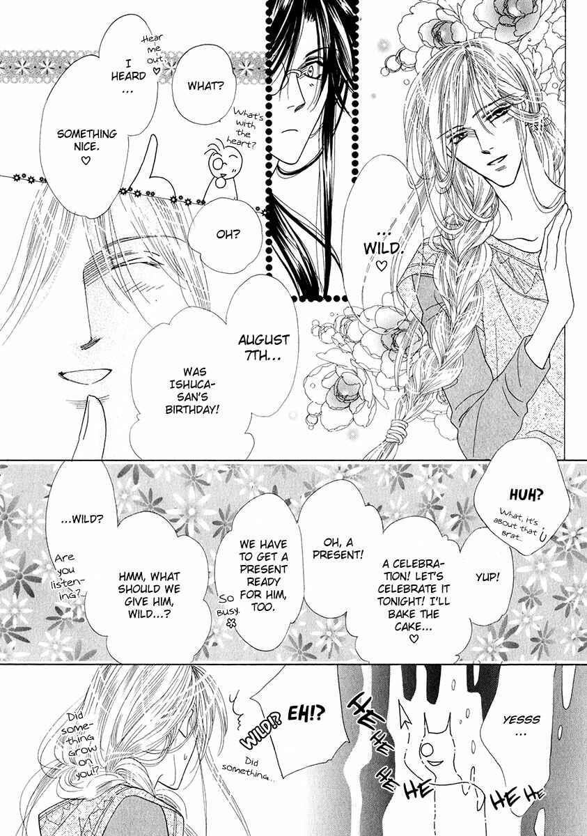 Page 41 Chapter 52 Koori no Mamono no Monogatari