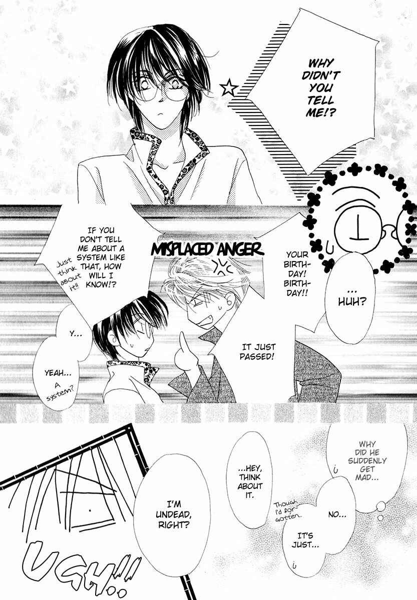Page 45 Chapter 52 Koori no Mamono no Monogatari