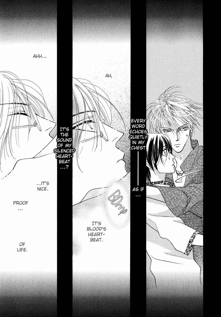 Page 48 Chapter 52 Koori no Mamono no Monogatari