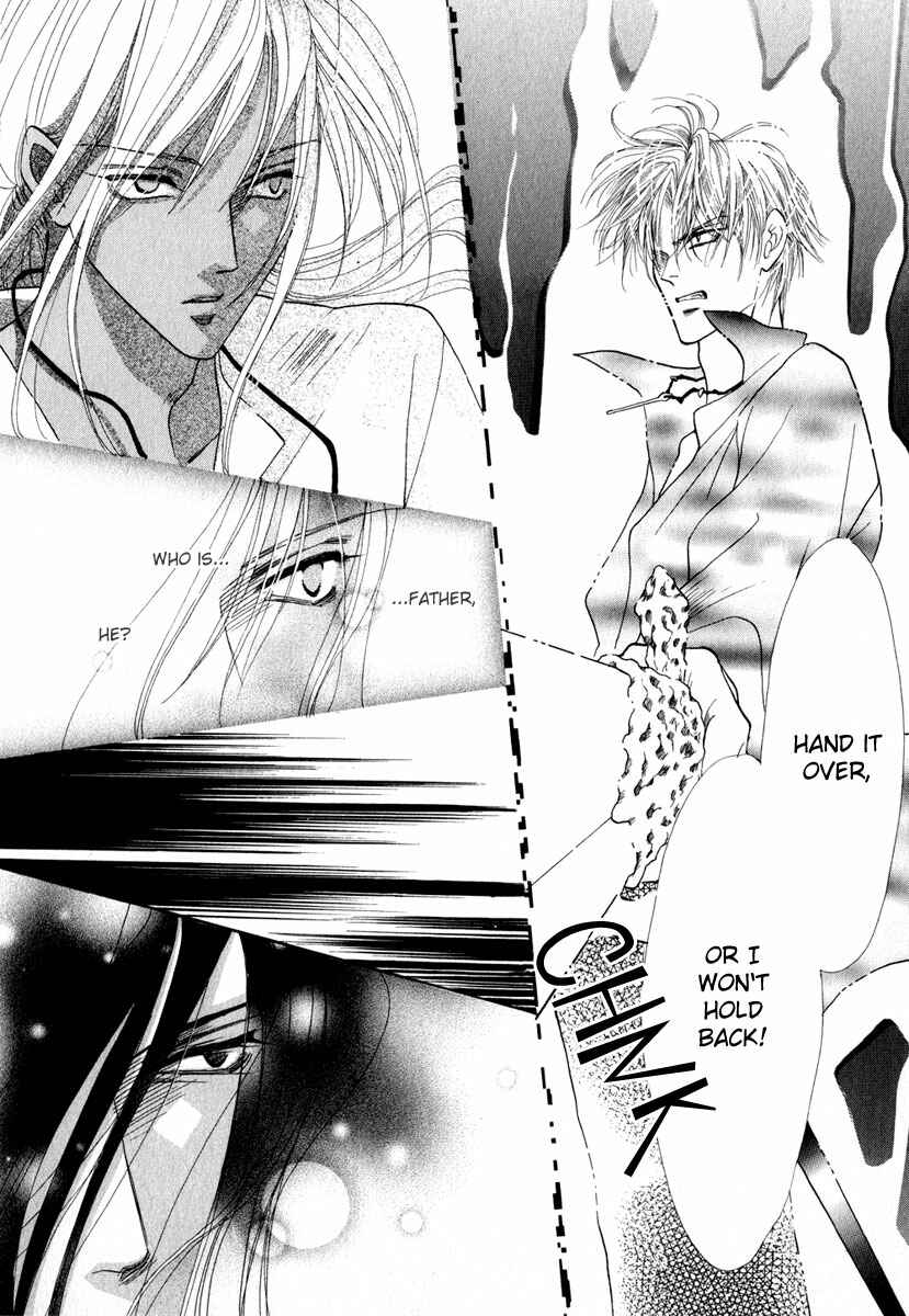 Page 7 Chapter 52 Koori no Mamono no Monogatari