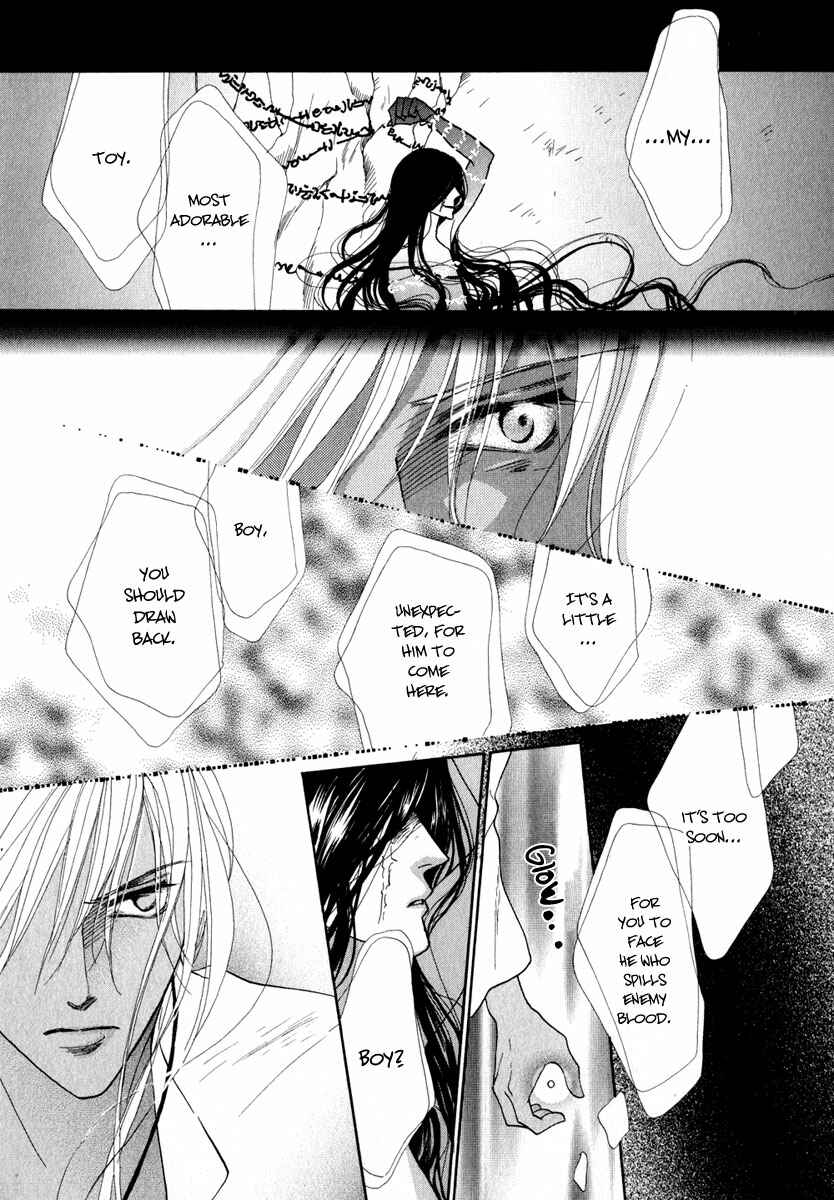 Page 8 Chapter 52 Koori no Mamono no Monogatari