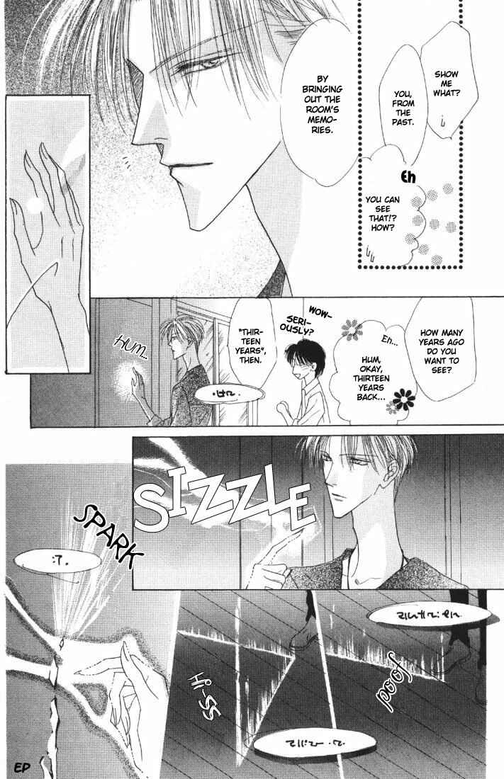 Page 18 Chapter 20 Koori no Mamono no Monogatari