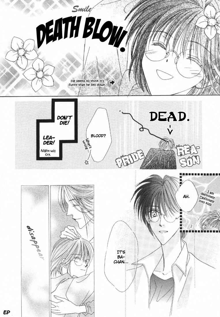 Page 24 Chapter 20 Koori no Mamono no Monogatari