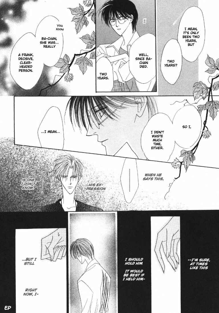 Page 26 Chapter 20 Koori no Mamono no Monogatari