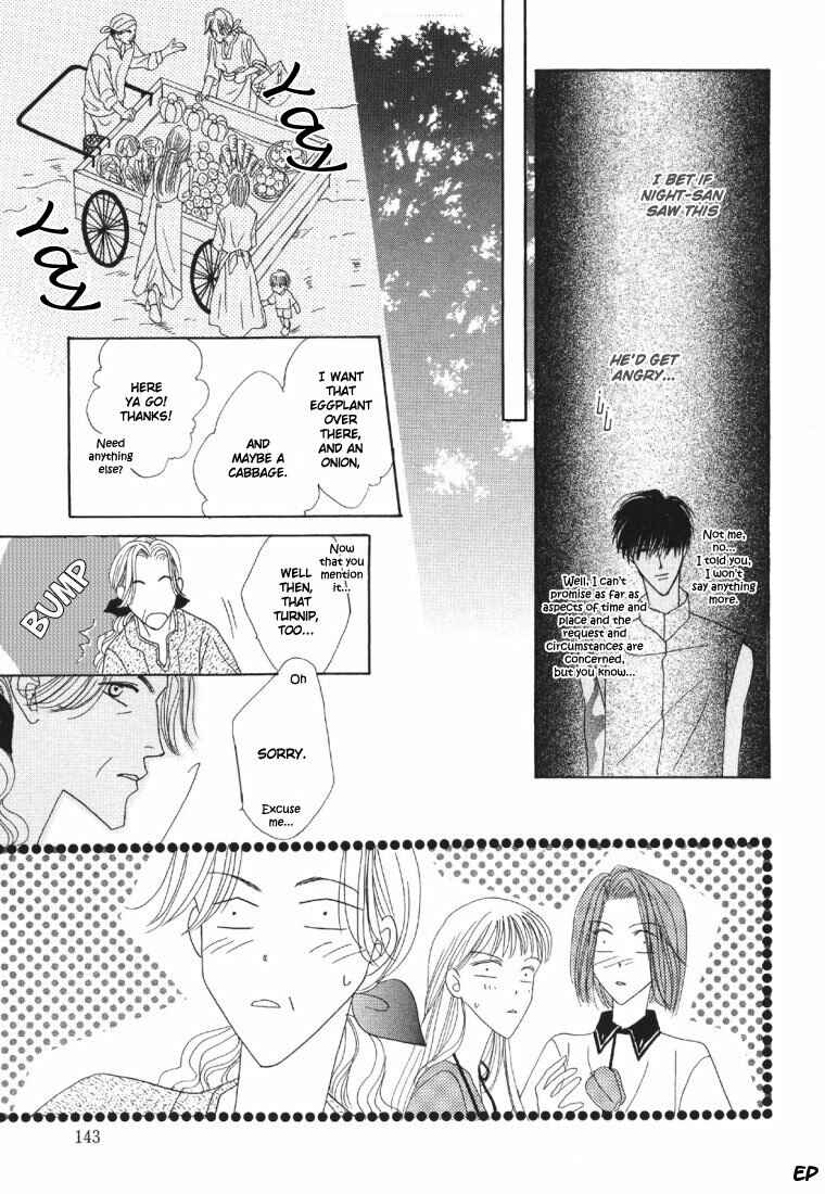 Page 33 Chapter 20 Koori no Mamono no Monogatari