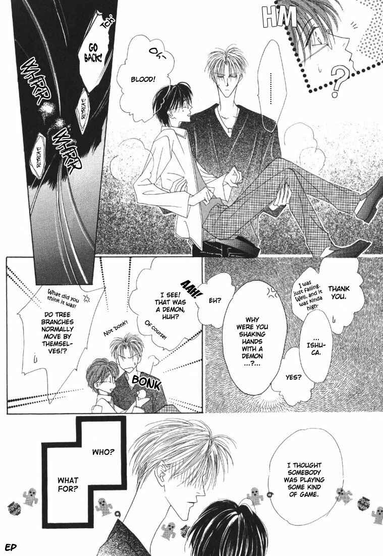 Page 8 Chapter 20 Koori no Mamono no Monogatari