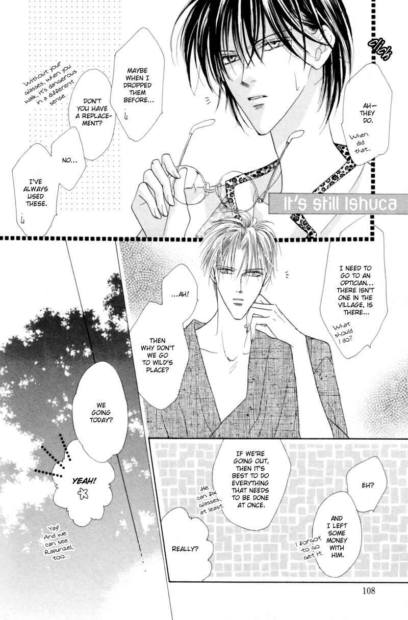 Page 12 Chapter 23 Koori no Mamono no Monogatari