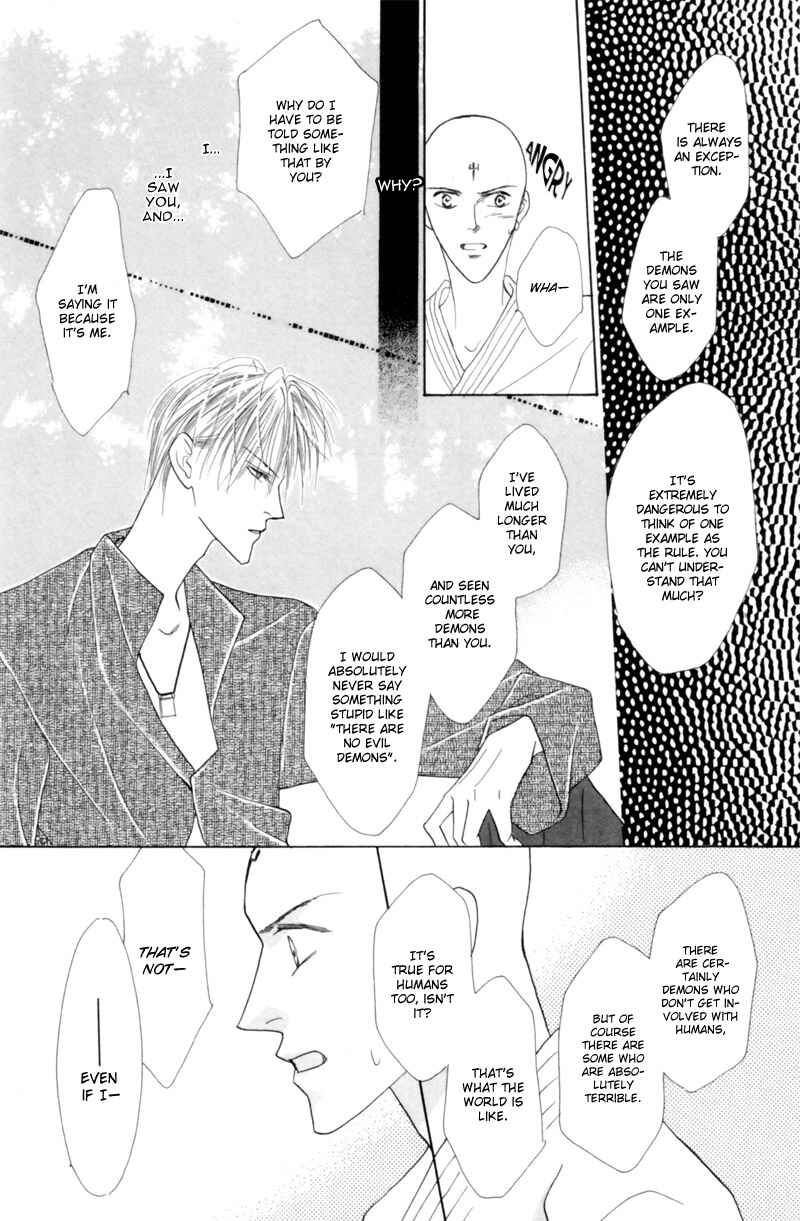 Page 20 Chapter 23 Koori no Mamono no Monogatari