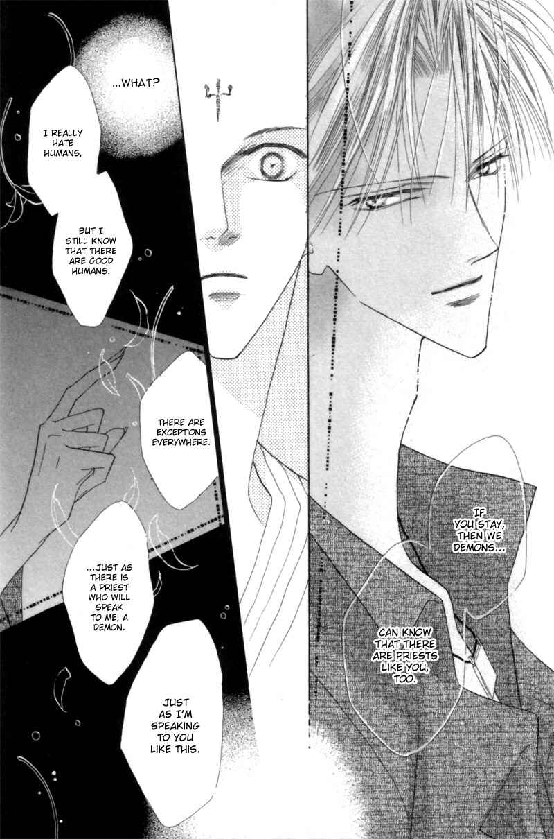 Page 22 Chapter 23 Koori no Mamono no Monogatari