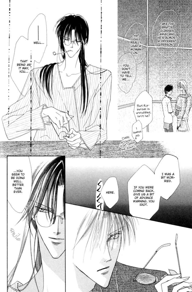 Page 34 Chapter 23 Koori no Mamono no Monogatari