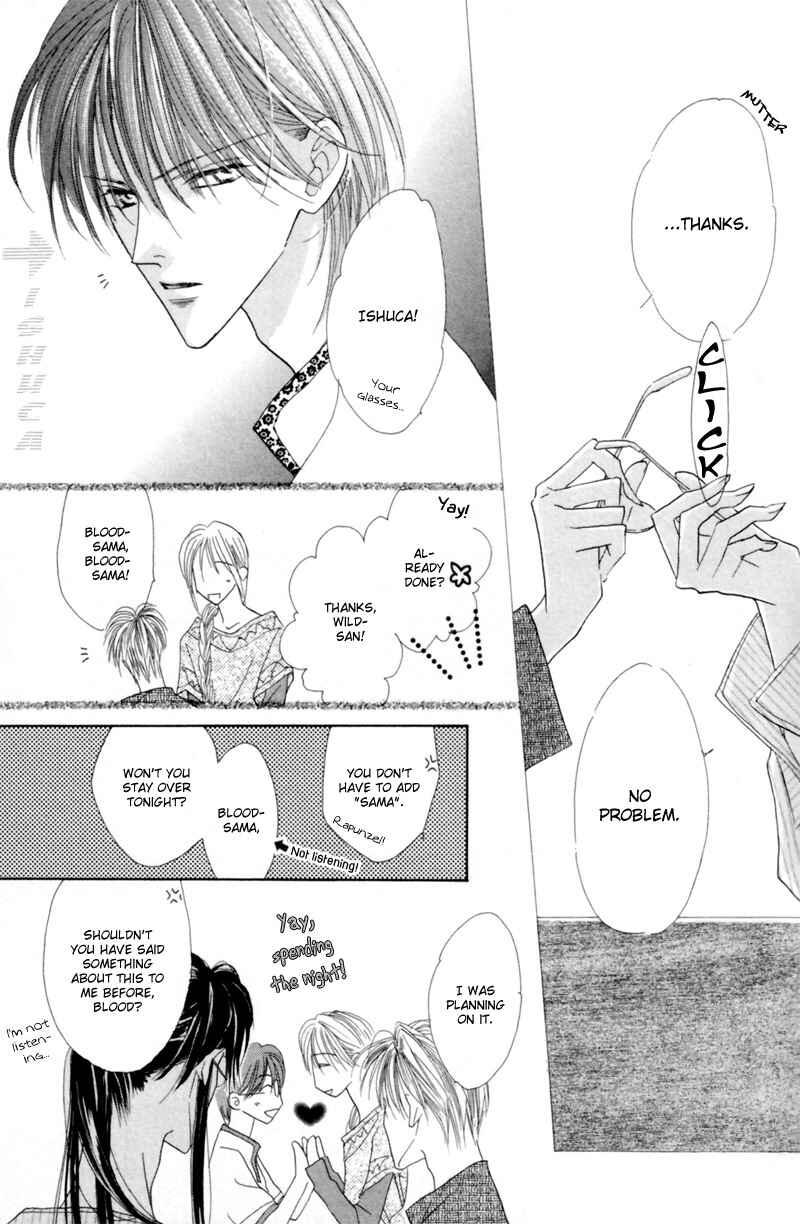 Page 35 Chapter 23 Koori no Mamono no Monogatari