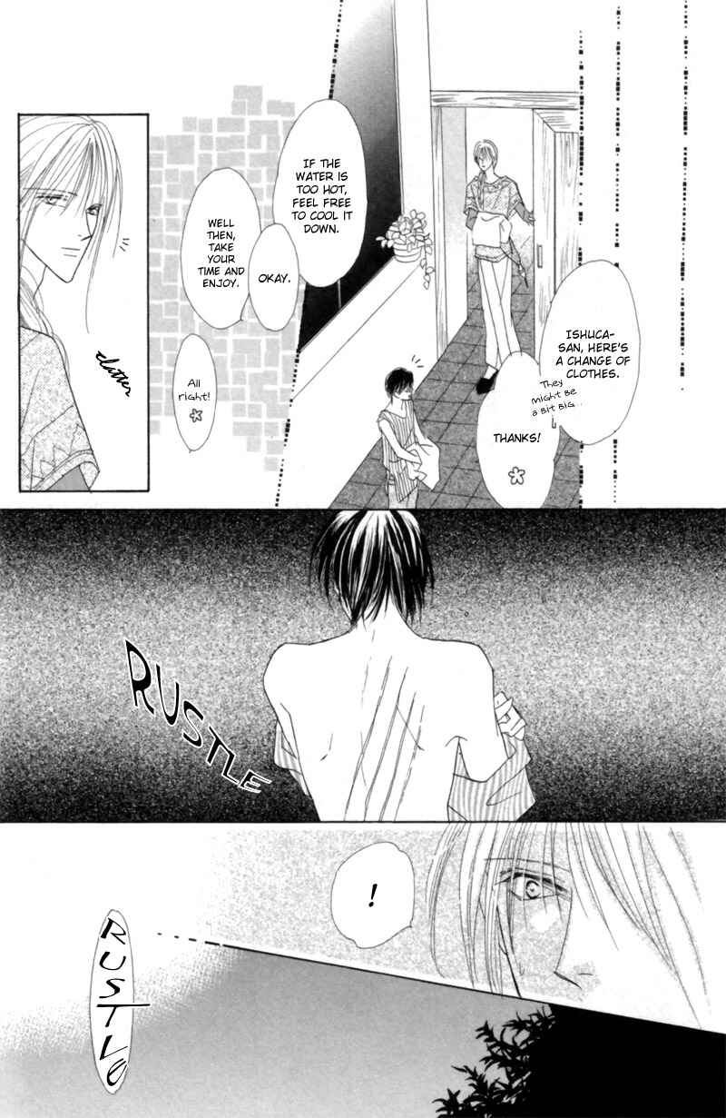 Page 36 Chapter 23 Koori no Mamono no Monogatari
