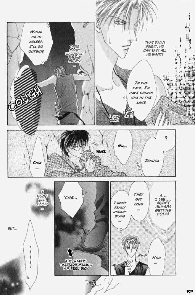 Page 1 Chapter 9 Koori no Mamono no Monogatari