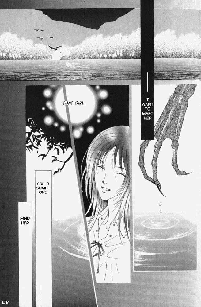 Page 10 Chapter 9 Koori no Mamono no Monogatari