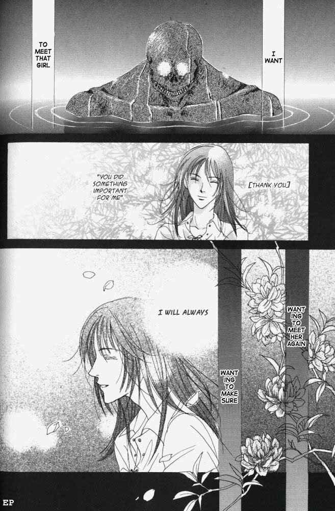 Page 11 Chapter 9 Koori no Mamono no Monogatari
