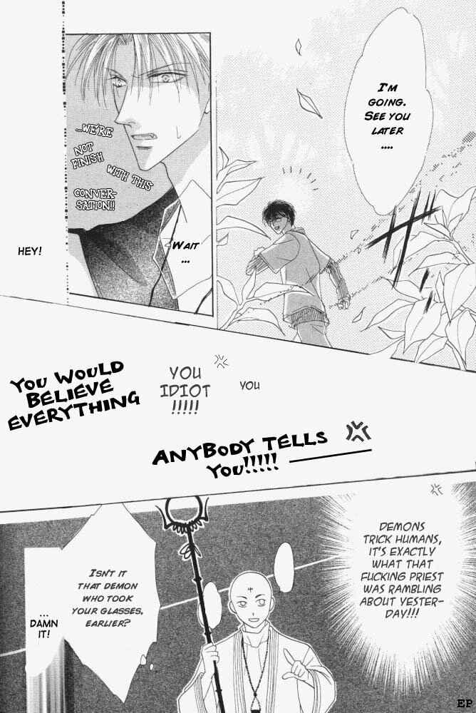 Page 17 Chapter 9 Koori no Mamono no Monogatari