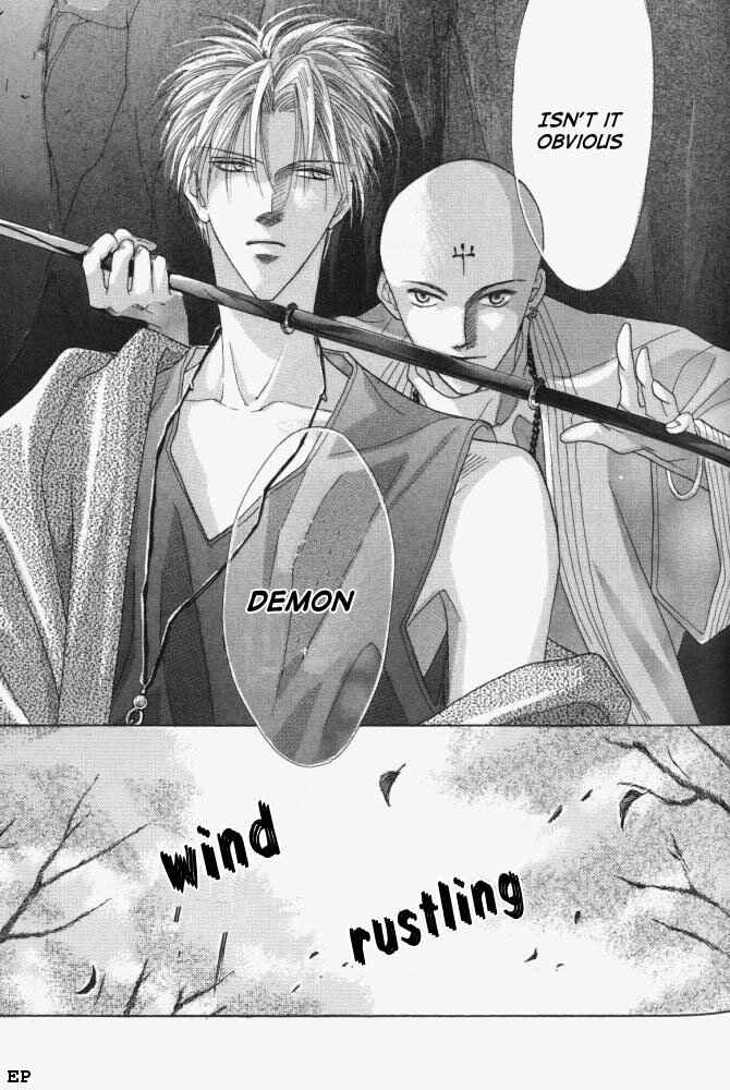 Page 20 Chapter 9 Koori no Mamono no Monogatari