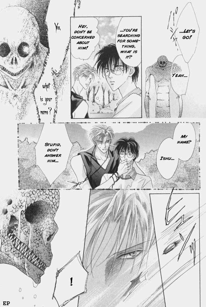 Page 32 Chapter 9 Koori no Mamono no Monogatari