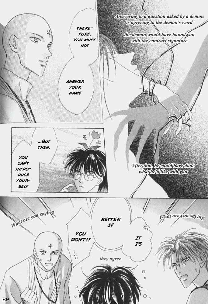 Page 37 Chapter 9 Koori no Mamono no Monogatari