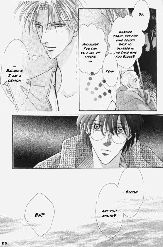 Page 4 Chapter 9 Koori no Mamono no Monogatari