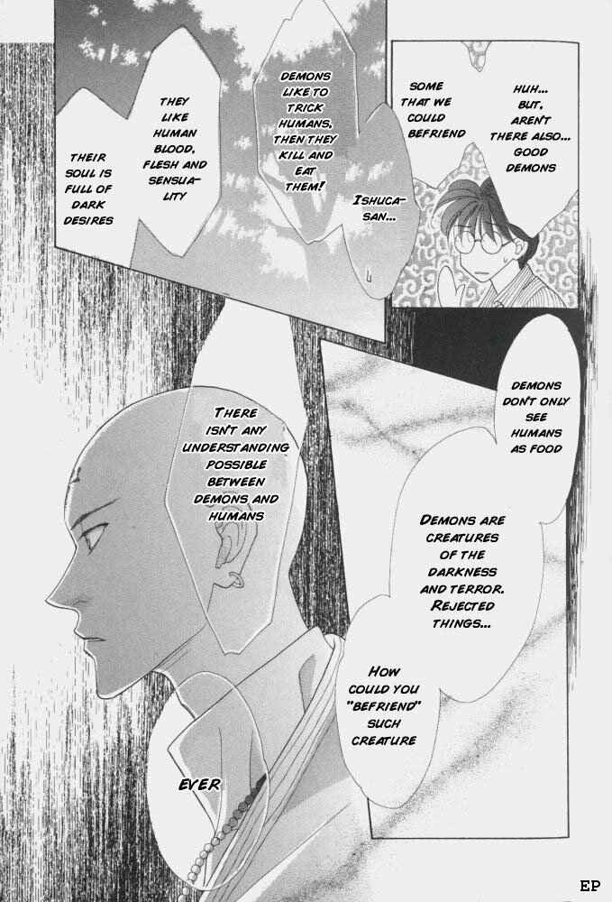 Page 40 Chapter 9 Koori no Mamono no Monogatari