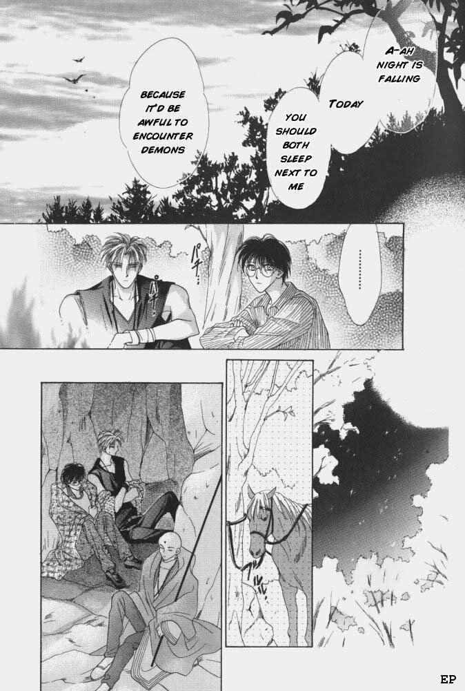 Page 42 Chapter 9 Koori no Mamono no Monogatari