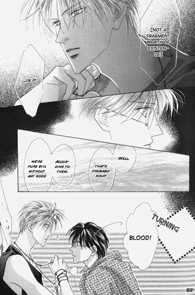 Page 6 Chapter 9 Koori no Mamono no Monogatari