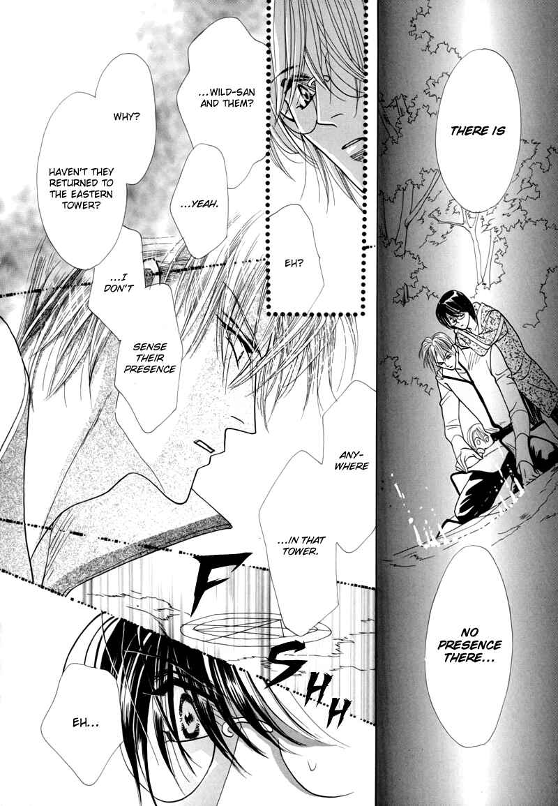 Page 8 Chapter 49 Koori no Mamono no Monogatari