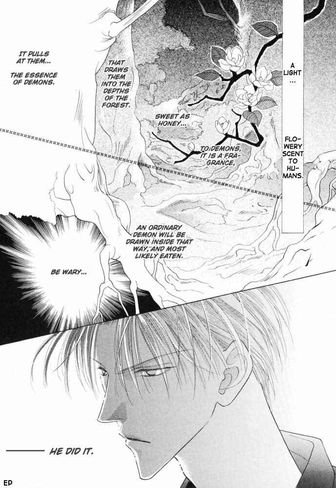 Page 1 Chapter 13 Koori no Mamono no Monogatari