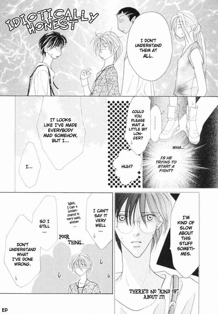 Page 12 Chapter 13 Koori no Mamono no Monogatari