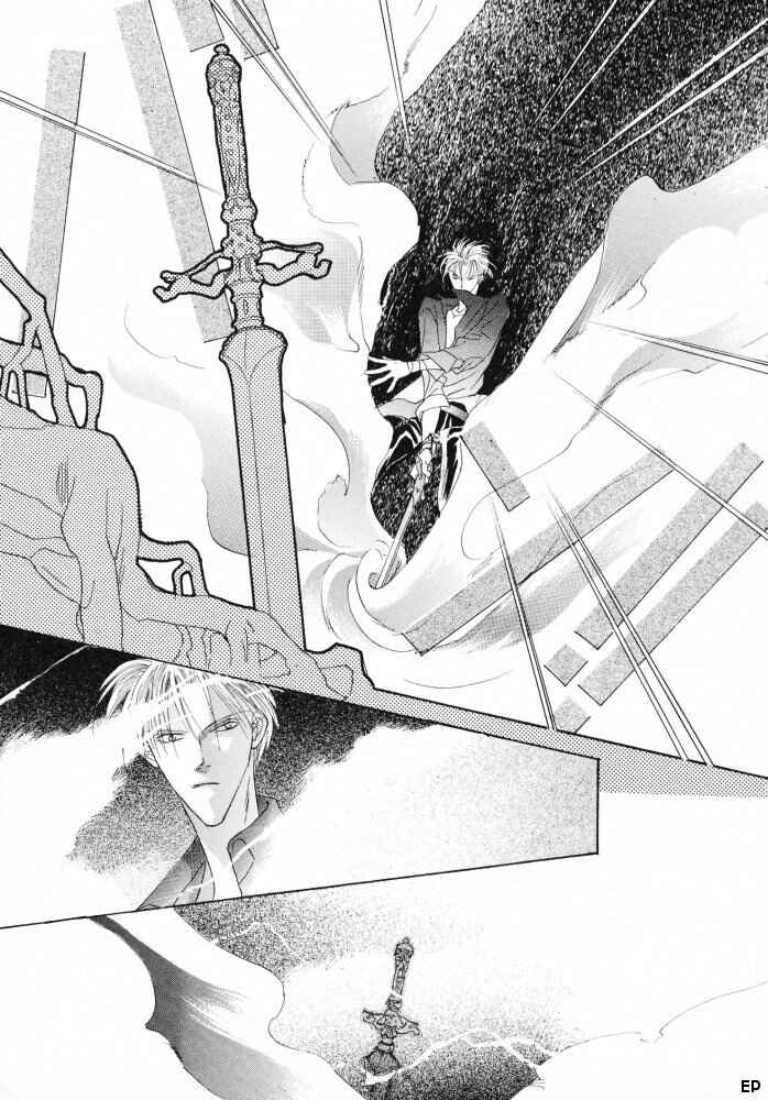 Page 16 Chapter 13 Koori no Mamono no Monogatari
