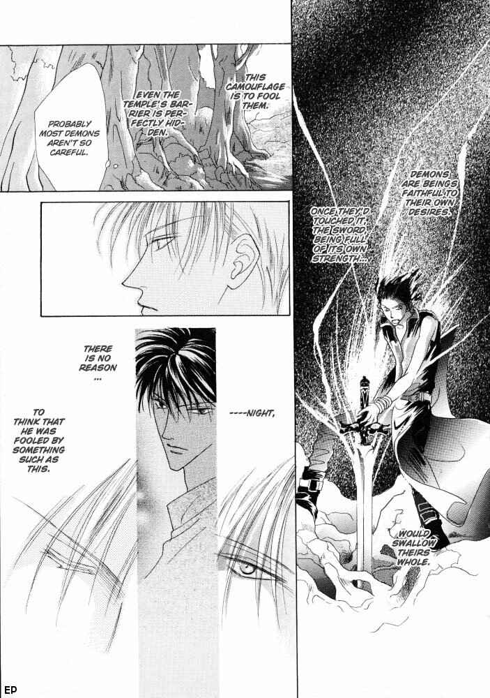 Page 18 Chapter 13 Koori no Mamono no Monogatari